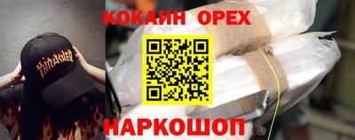Альфа ПВП Коммунар