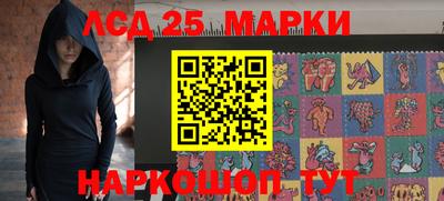 Альфа ПВП Коммунар