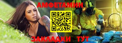 Альфа ПВП Коммунар
