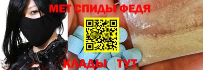 бутик Комсомольск-на-Амуре