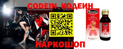 Альфа ПВП Коммунар