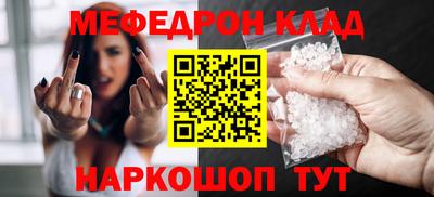 Альфа ПВП Коммунар