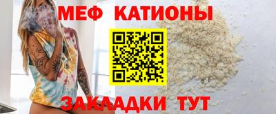 бутик Комсомольск-на-Амуре