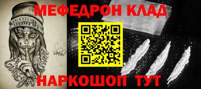 Альфа ПВП Коммунар