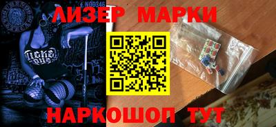 прущие крисы Конаково