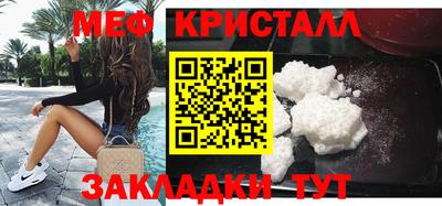 Альфа ПВП Коммунар