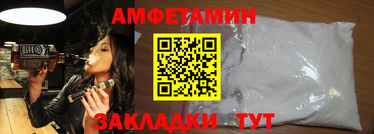 Каннабис  Вход с VPN  Меф МЯУ МЯУ кристаллы  Салехард  ГАШ  Кокаин 